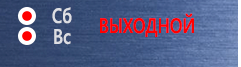 Маркировка опасных грузов, знаки опасности Невоспламеняющиеся, нетоксичные газы в Рубцовске